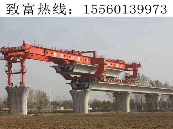 架橋機(jī)電氣保護(hù)