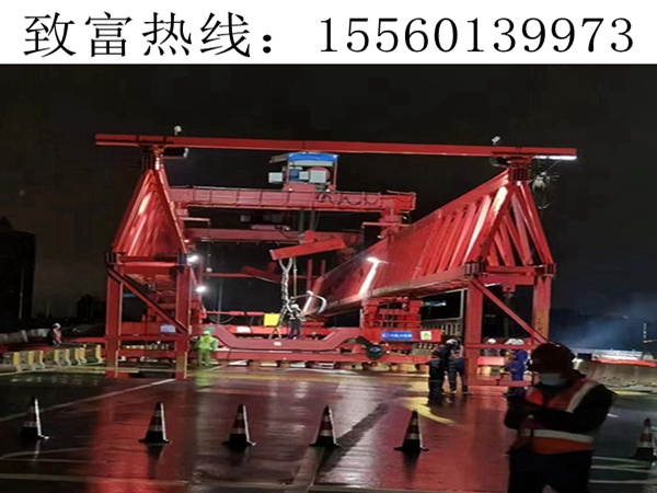 河南省崇振分享架橋機(jī)架設(shè)的方案