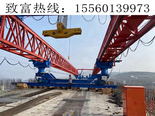 架橋機(jī)突然出現(xiàn)問題時(shí)的應(yīng)急操作