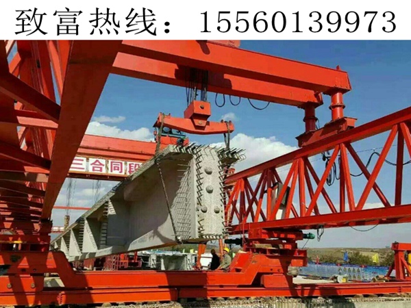 介紹160噸架橋機(jī)租橋機(jī)大輪廓尺度
