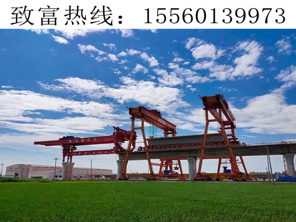 廣西玉林架橋機(jī)和提梁機(jī)有啥區(qū)別？