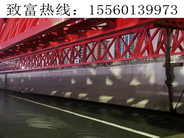 廣西百色200T-40M架橋機作業(yè)控制要點