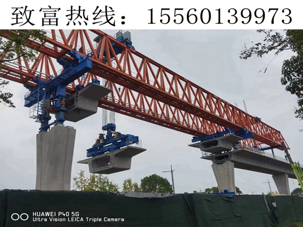 DF50/160架橋機(jī)拼裝方案