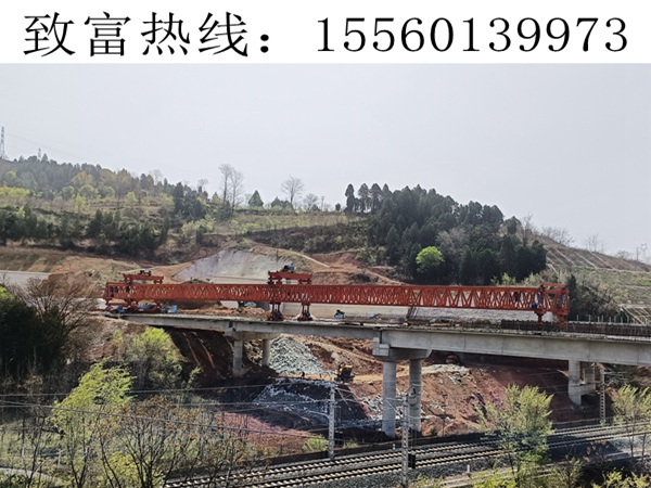 廣西崇左架橋機的結構及工作原理提要
