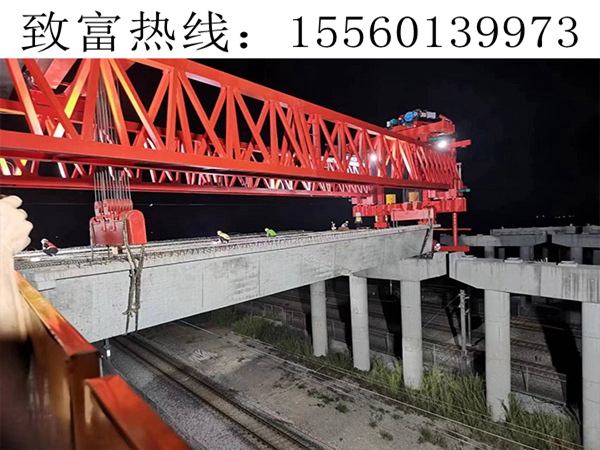 廣西河池架橋機廠家架橋機有哪些種類