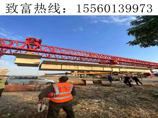 廣西柳州架橋機出租架橋機縱橫移動