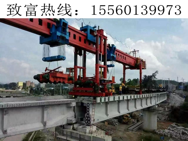 廣西玉林架橋機(jī)的穩(wěn)定裝置在哪里嗎?