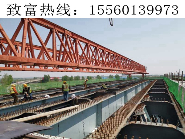 廣西賀州架橋機技術參數(shù)