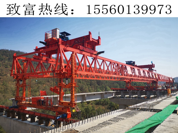 廣西河池架橋機(jī)整機(jī)采用分步實現(xiàn)引導(dǎo)臂通孔