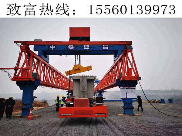 廣西桂林架橋機主要組成