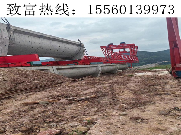 廣西河池架橋機(jī)主梁系統(tǒng)
