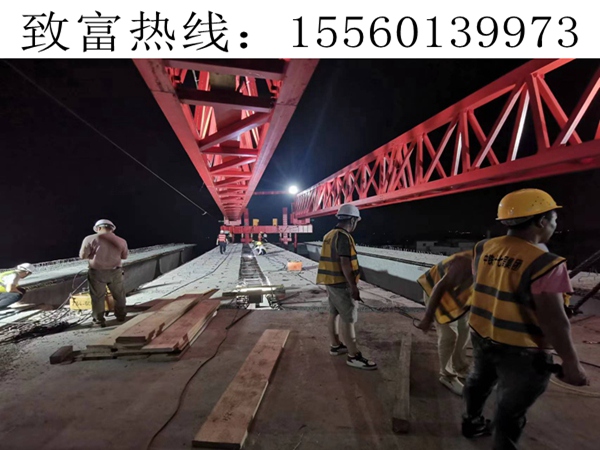 云南文山架橋機(jī)施工的未來(lái)發(fā)展趨勢(shì)
