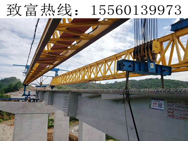 黑龍江七臺(tái)河雙梁式架橋機(jī)