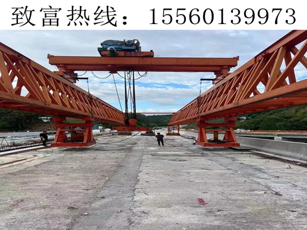廣西柳州900型導梁式架橋機
