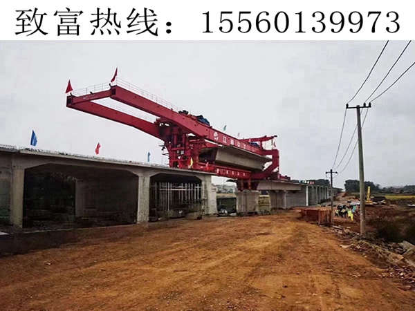 廣西玉林架橋機(jī)安裝架設(shè)