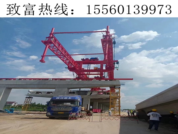 廣西柳州架橋機(jī)的狀況和質(zhì)量