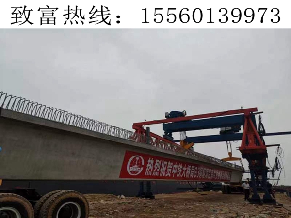 云南楚雄架橋機(jī)高度選擇的關(guān)鍵因素