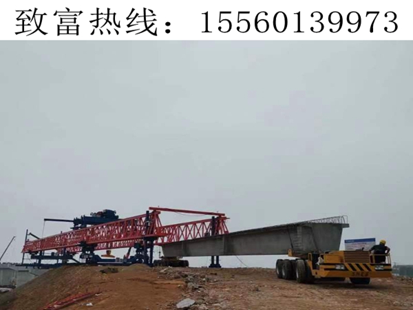 柳州公路架橋機(jī)性能特點(diǎn)