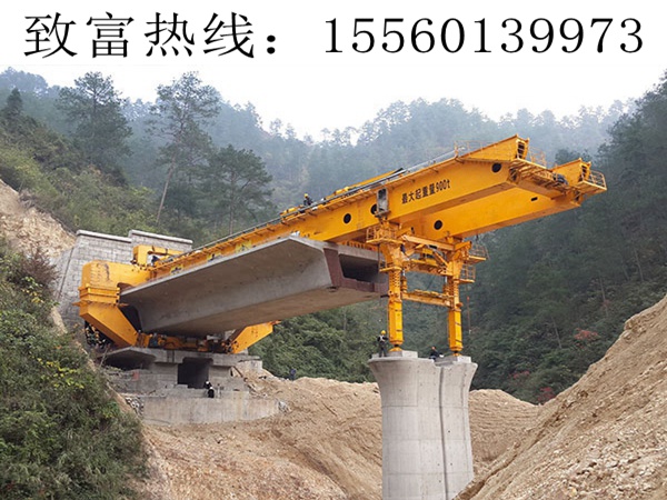 廣西貴港40-200噸架橋機(jī)鐵路建設(shè)