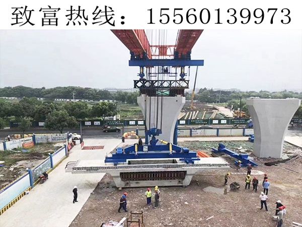 河南鄭州架橋機(jī)在拆卸時(shí)候的注意事項(xiàng)？