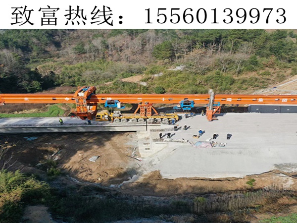 公路架橋機(jī)橋梁懸臂拼裝施工步驟