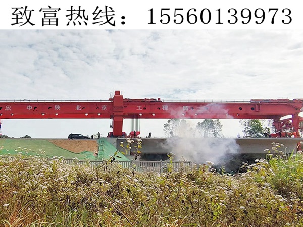 40-220架橋機