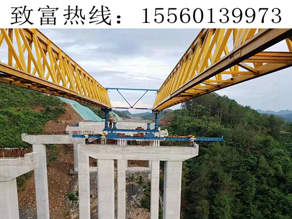 廣西桂林架橋機(jī)租賃移位安全措施