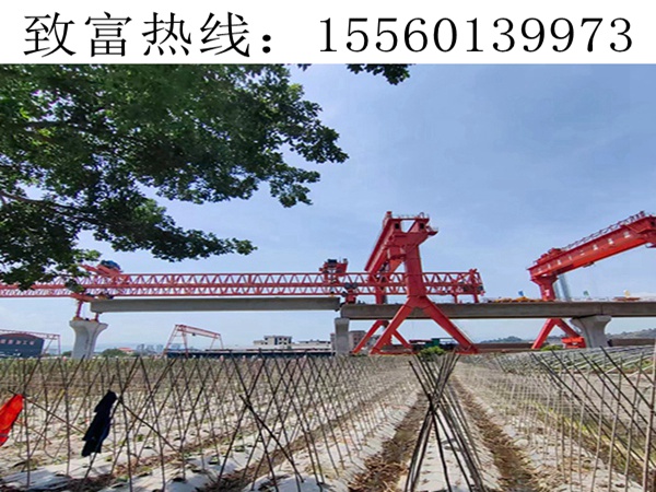 50-450T輕軌架橋機