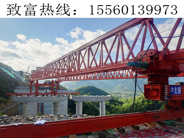 180T架橋機(jī)出租